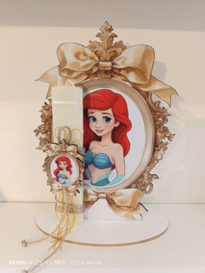 ariel