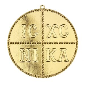 ΜΕΤΑΛΛΙΚΟ ΚΩΝΣΤΑΝΤΙΝΑΤΟ 7cm NU2062
